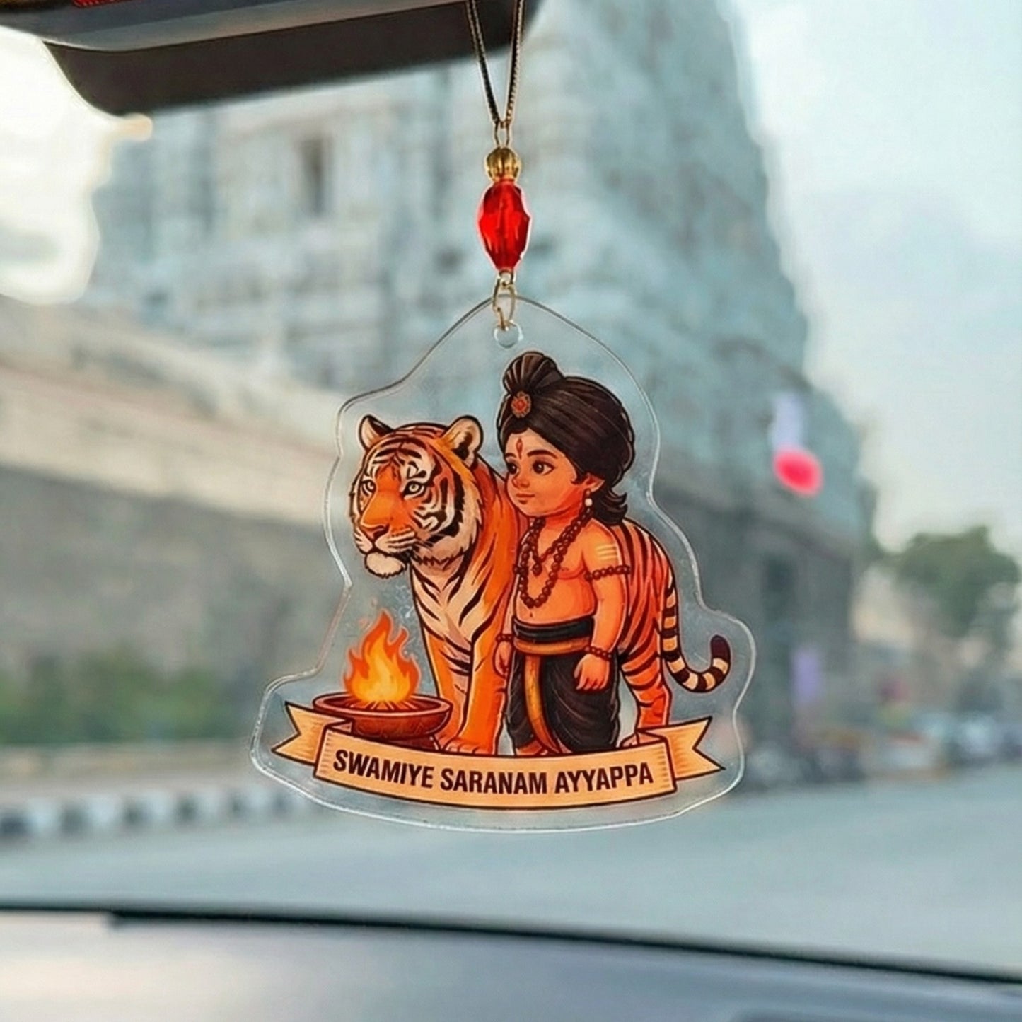 Swamiye Saranam Ayyappa