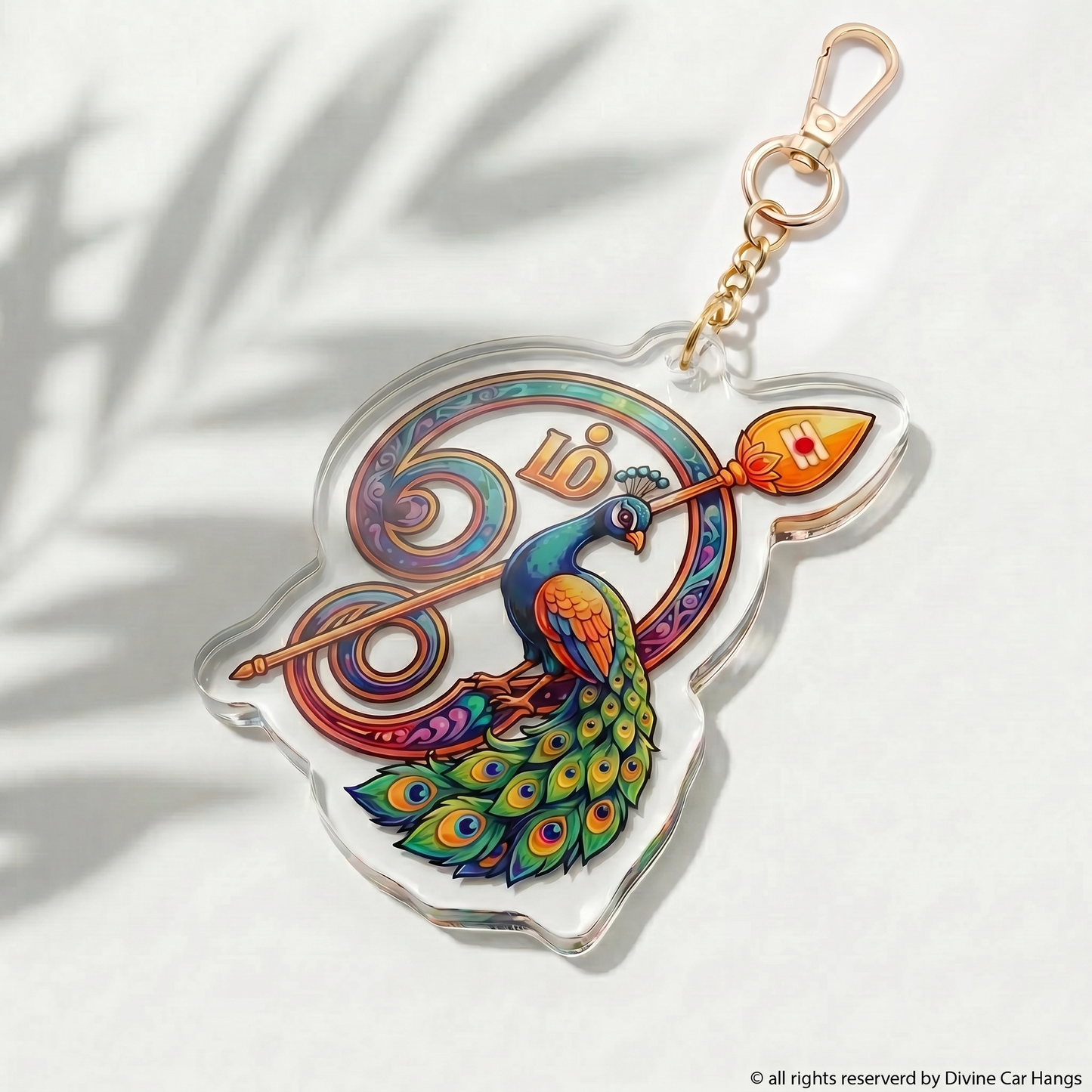 Om Symbol