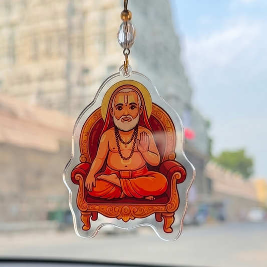 Jagadguru Raghavendra Rayaru
