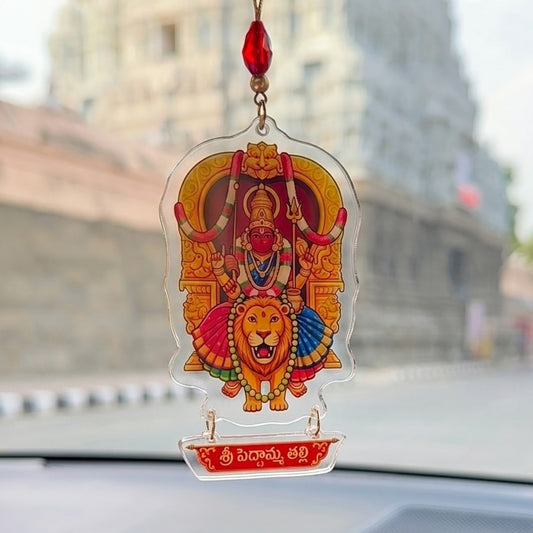 Sri Peddamma Thalli