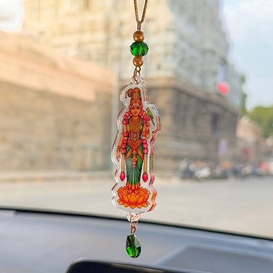 Sri Andal Nachiyar