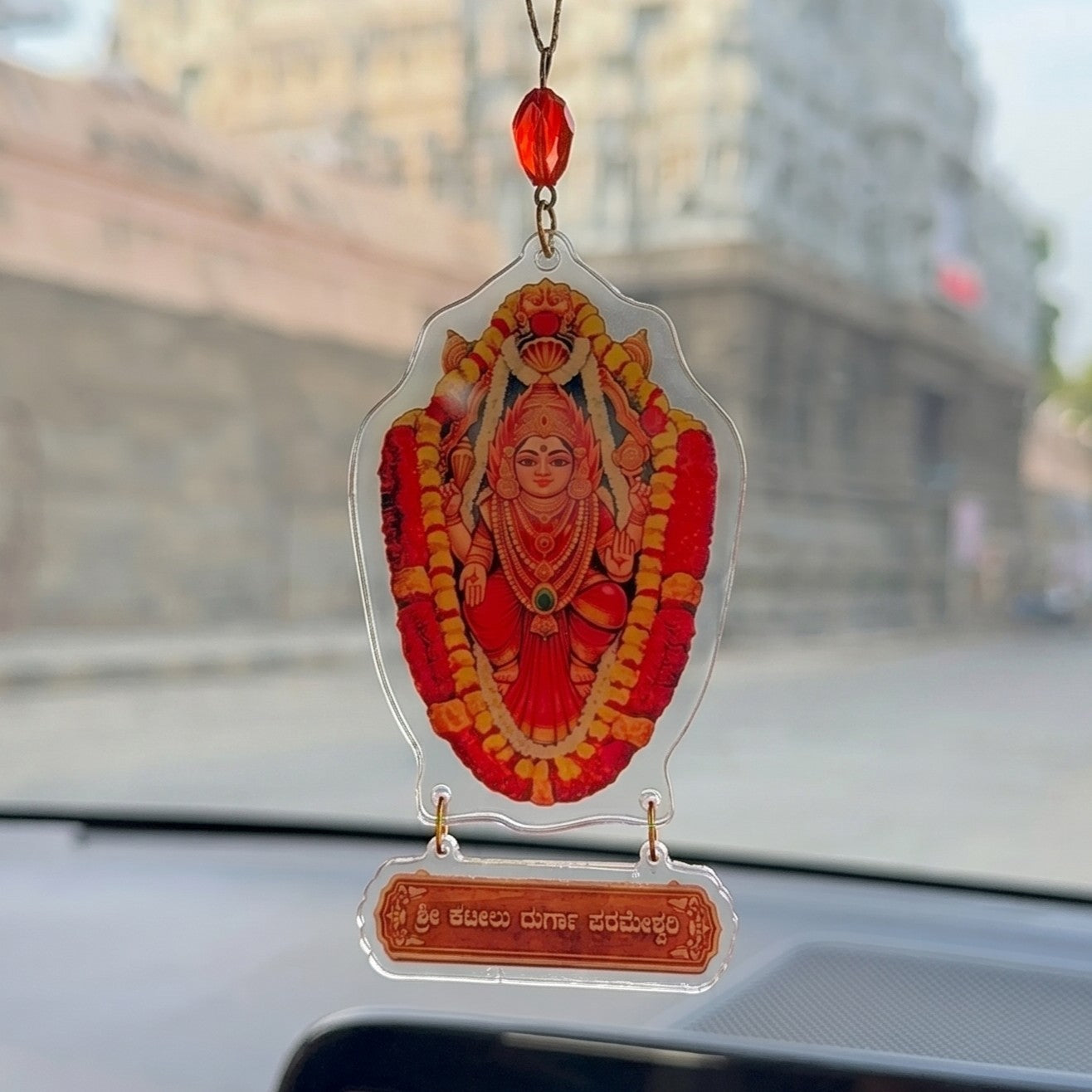 Shree Kateelu Durga Parameshwari