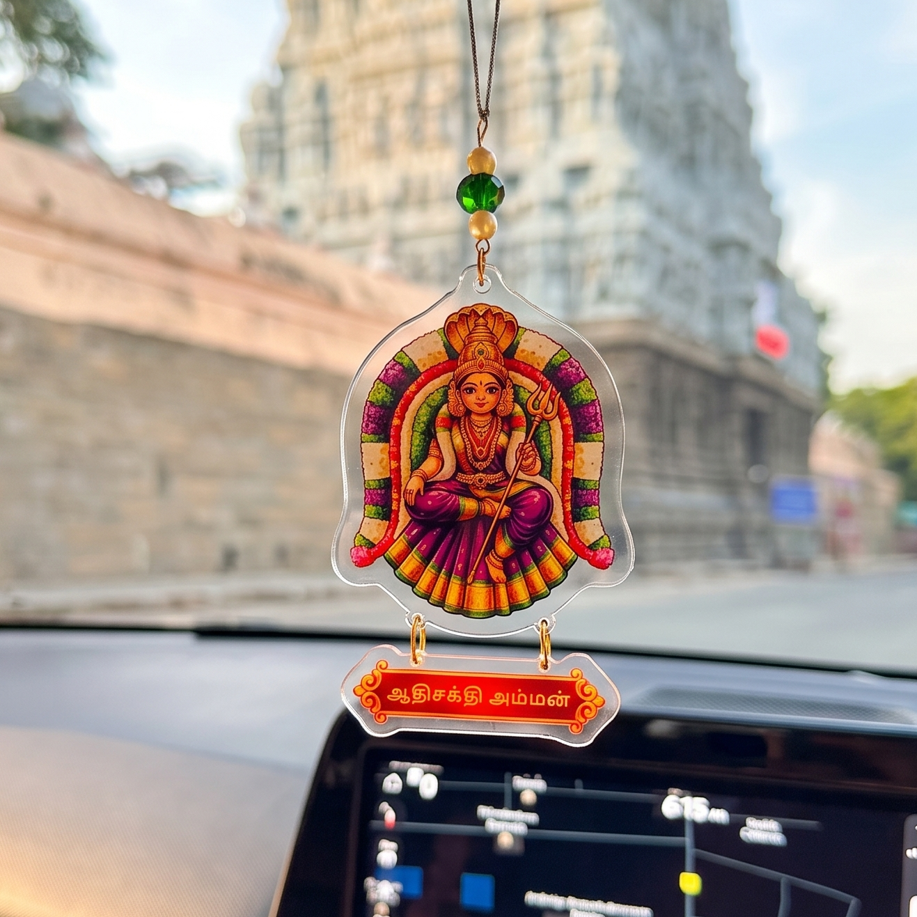 Sri Adi Sakthi Amman