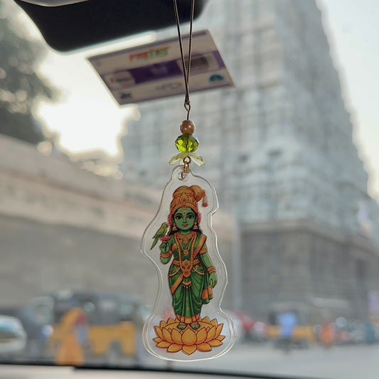 Meenakshi Amma