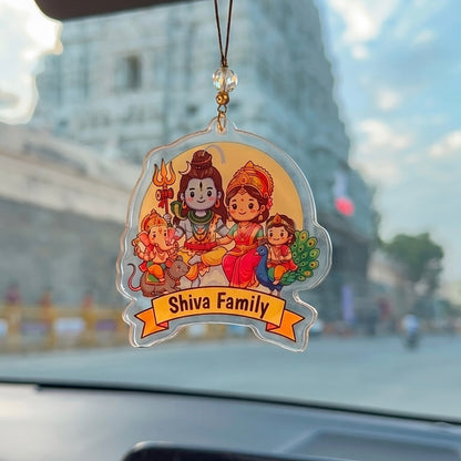 The House of Shiva