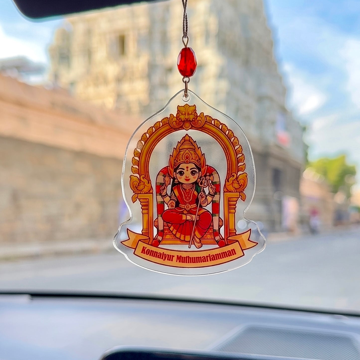 Konnaiyur Muthumariamman