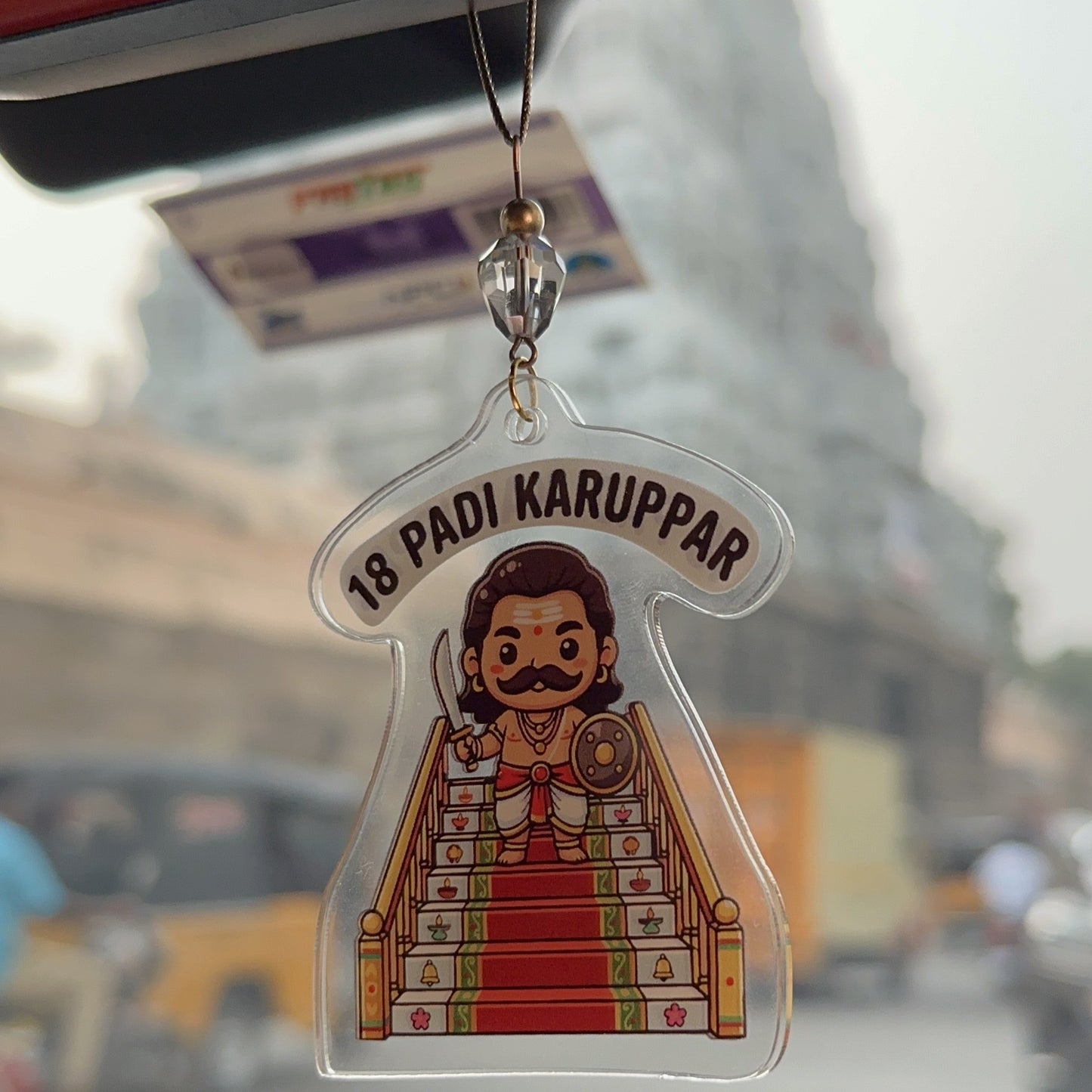 18 Padi Karuppar