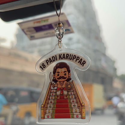 18 Padi Karuppar