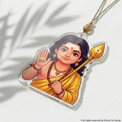 Om Muruga