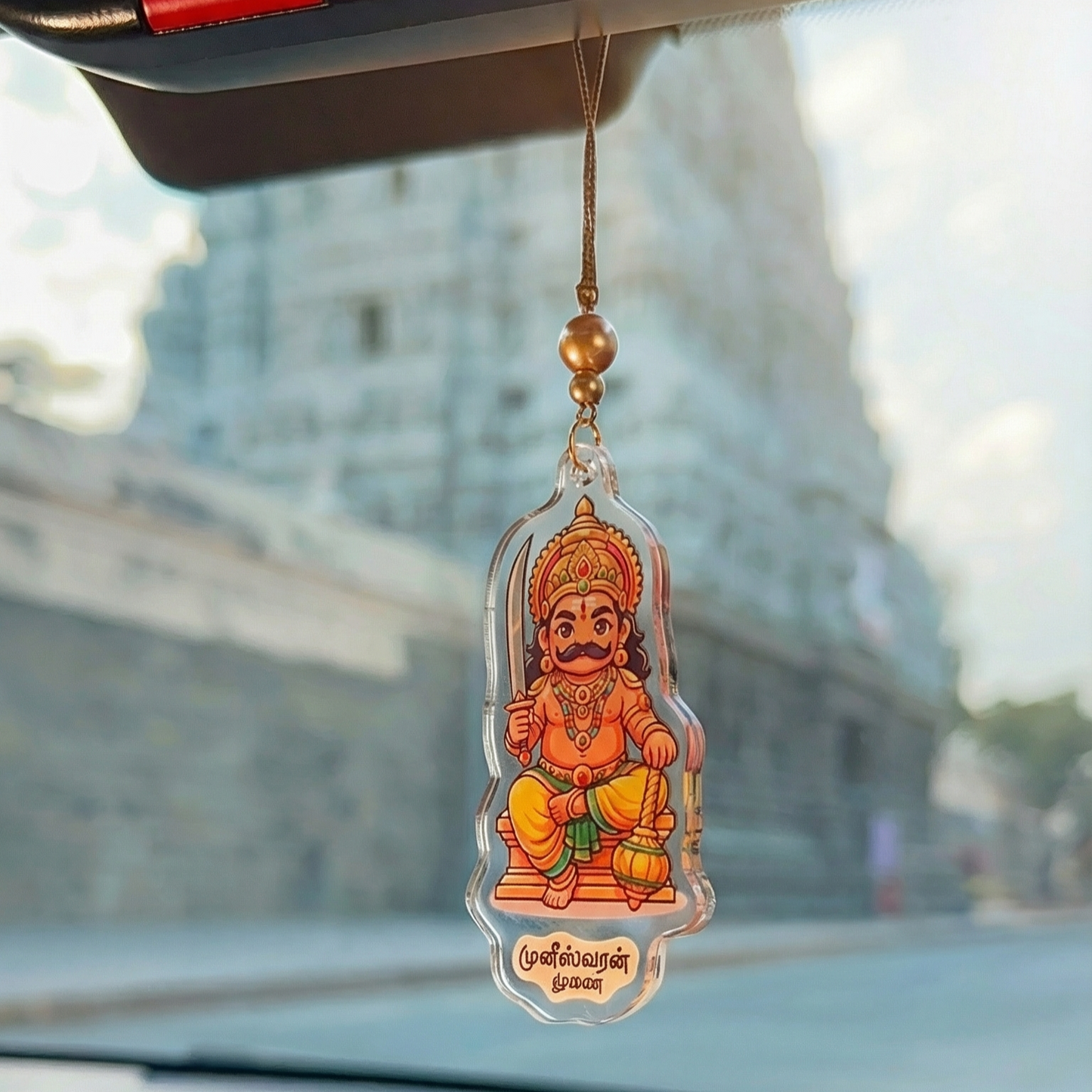 Muneshwara