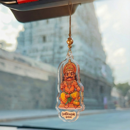 Muneshwara