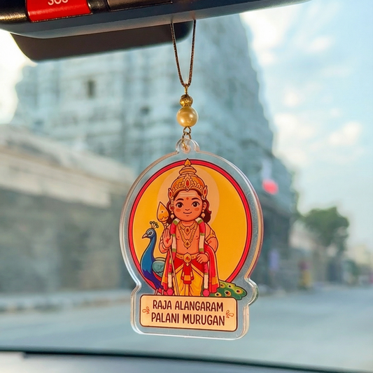 Raja Alangaram Palani Murugan