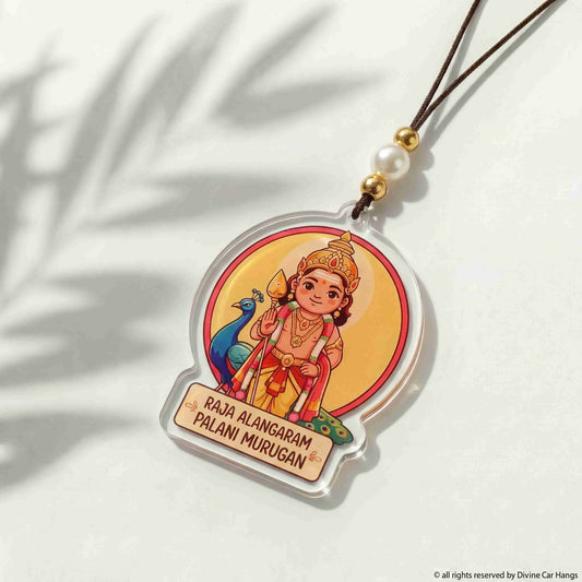 Raja Alangaram Palani Murugan