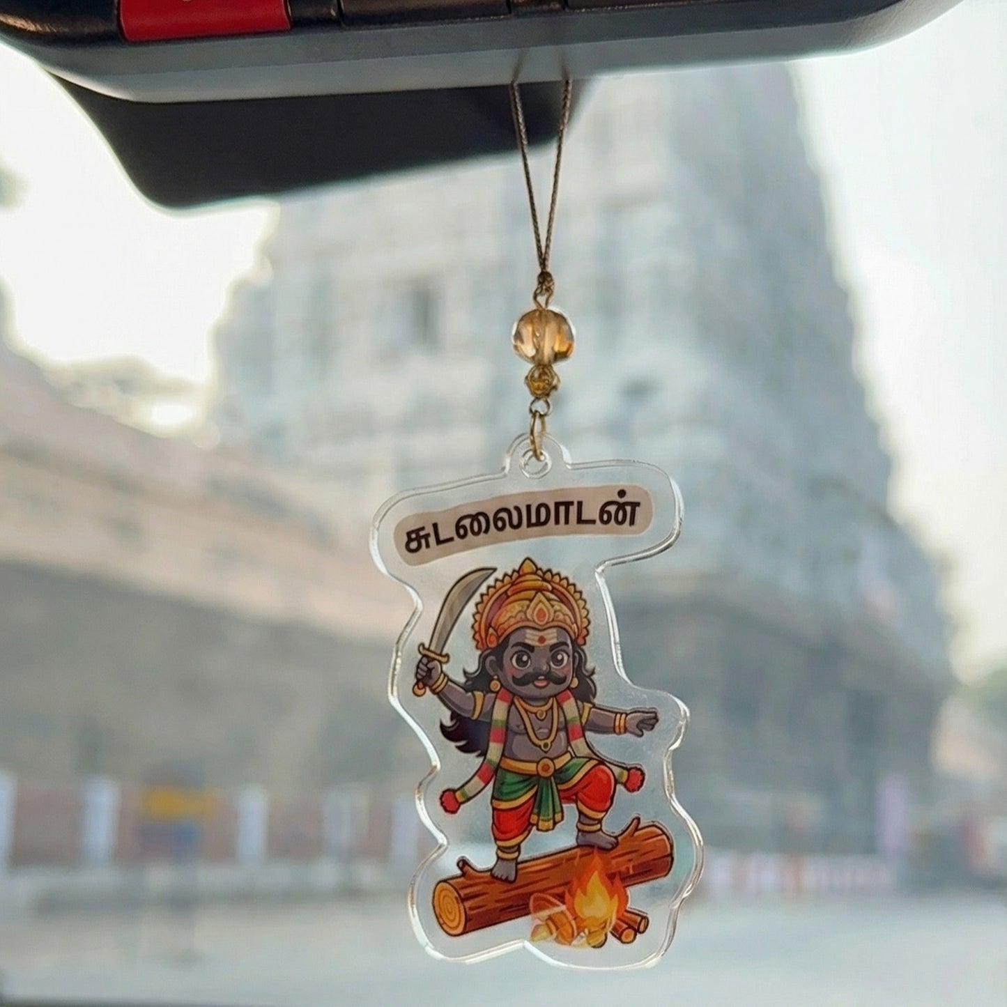 Sudalaimadan Samy
