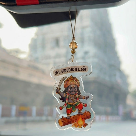 Sudalaimadan Samy
