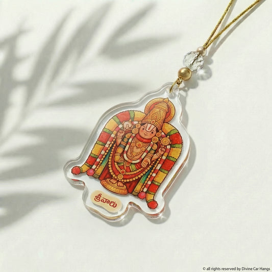 Srivaru