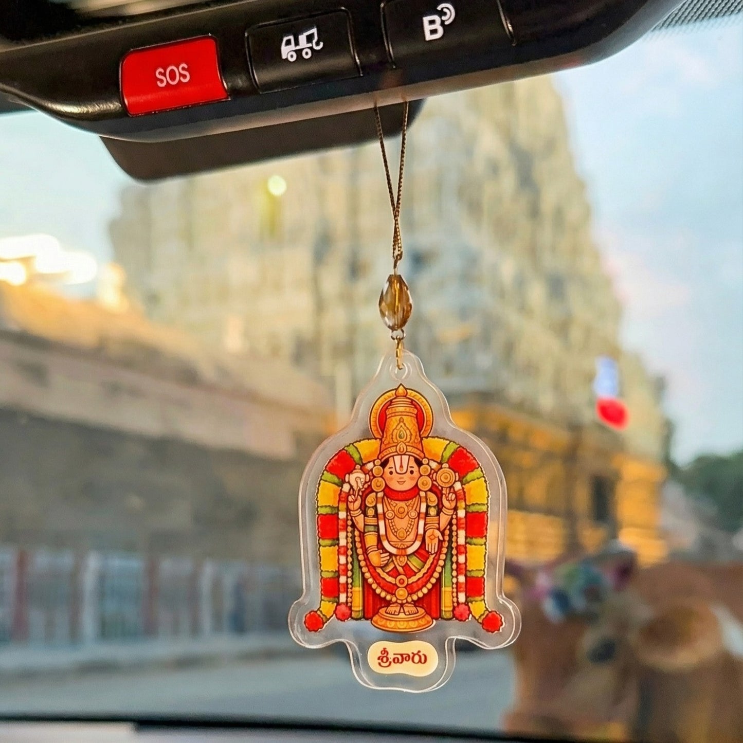 Srivaru