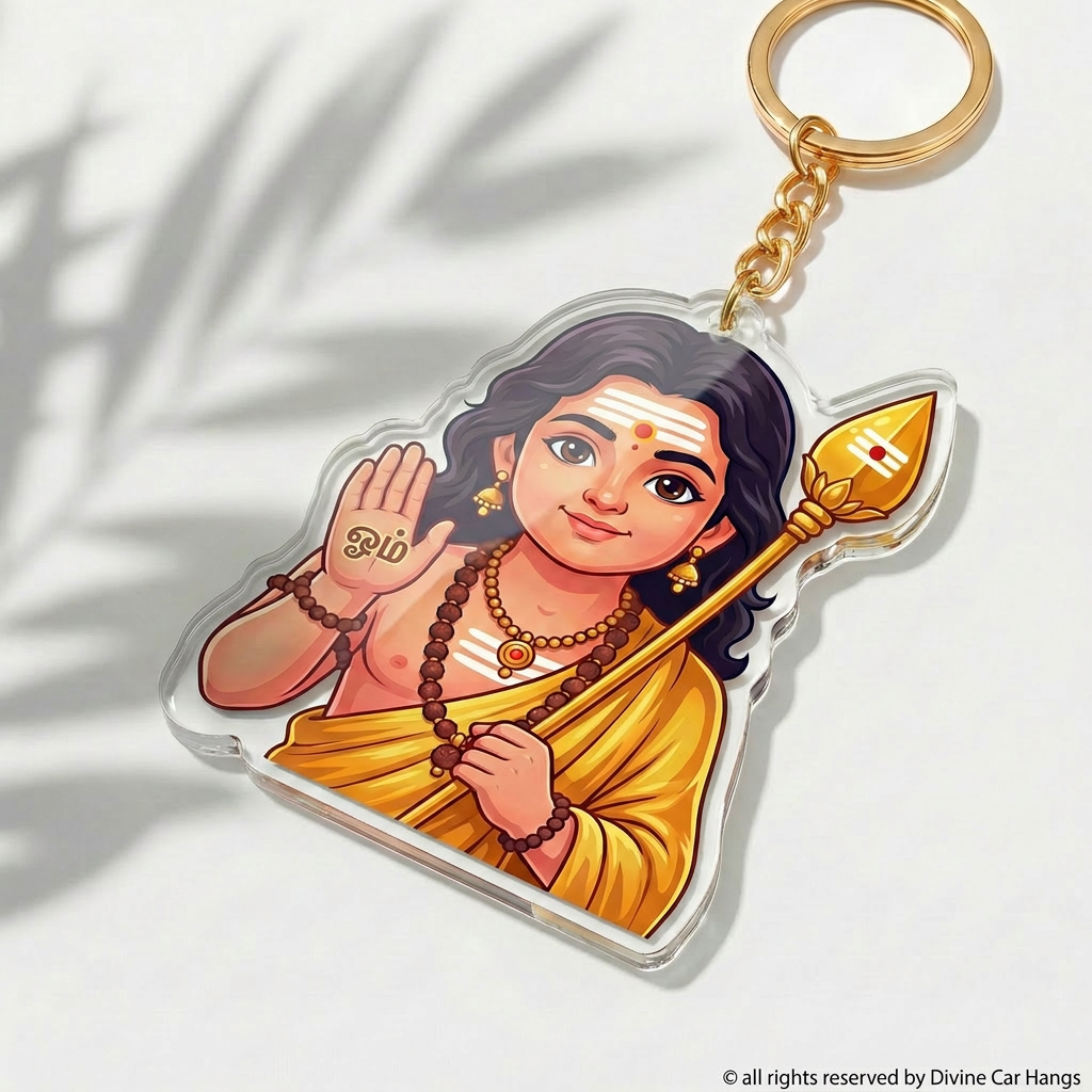 Om Muruga