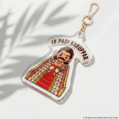 18 Padi Karuppar