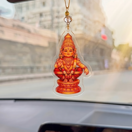 Dharma Sastha Ayyappa Swamy