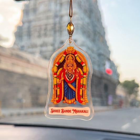 Shree Bande Mahakali