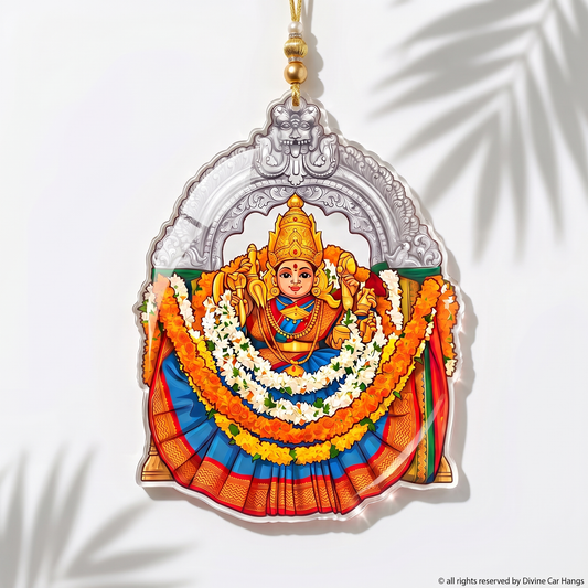Mysuru Shree Chamundeshwari Devi