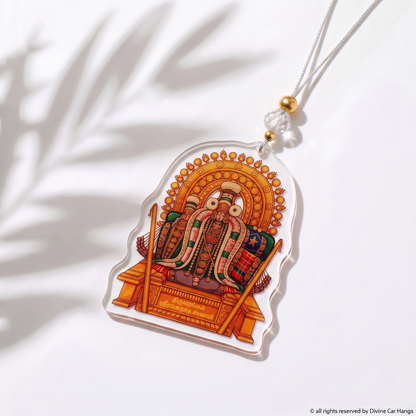 Thiruvarur Sri Thyagarajaswami